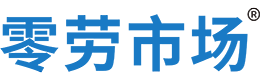 昆玉零劳市场
